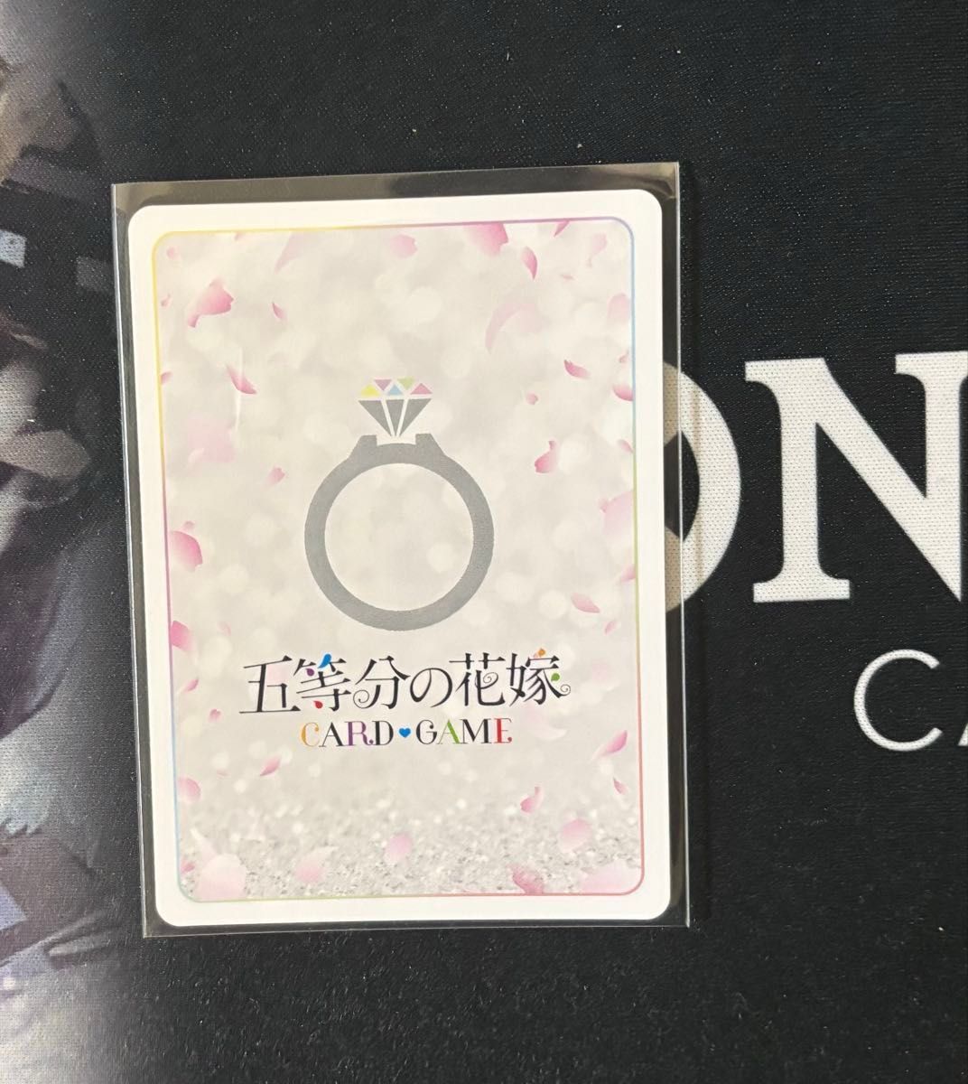五等分の花嫁 中野二乃 SP RR+ トレーディングカードゲーム 五等分の花嫁 中野二乃 SP RR+ トレーディングカードゲーム