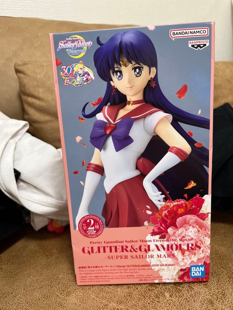 セーラームーン セーラーマーズ GLITTER&GLAMOURS フィギュア セーラームーン セーラーマーズ GLITTER&GLAMOURS フィギュア