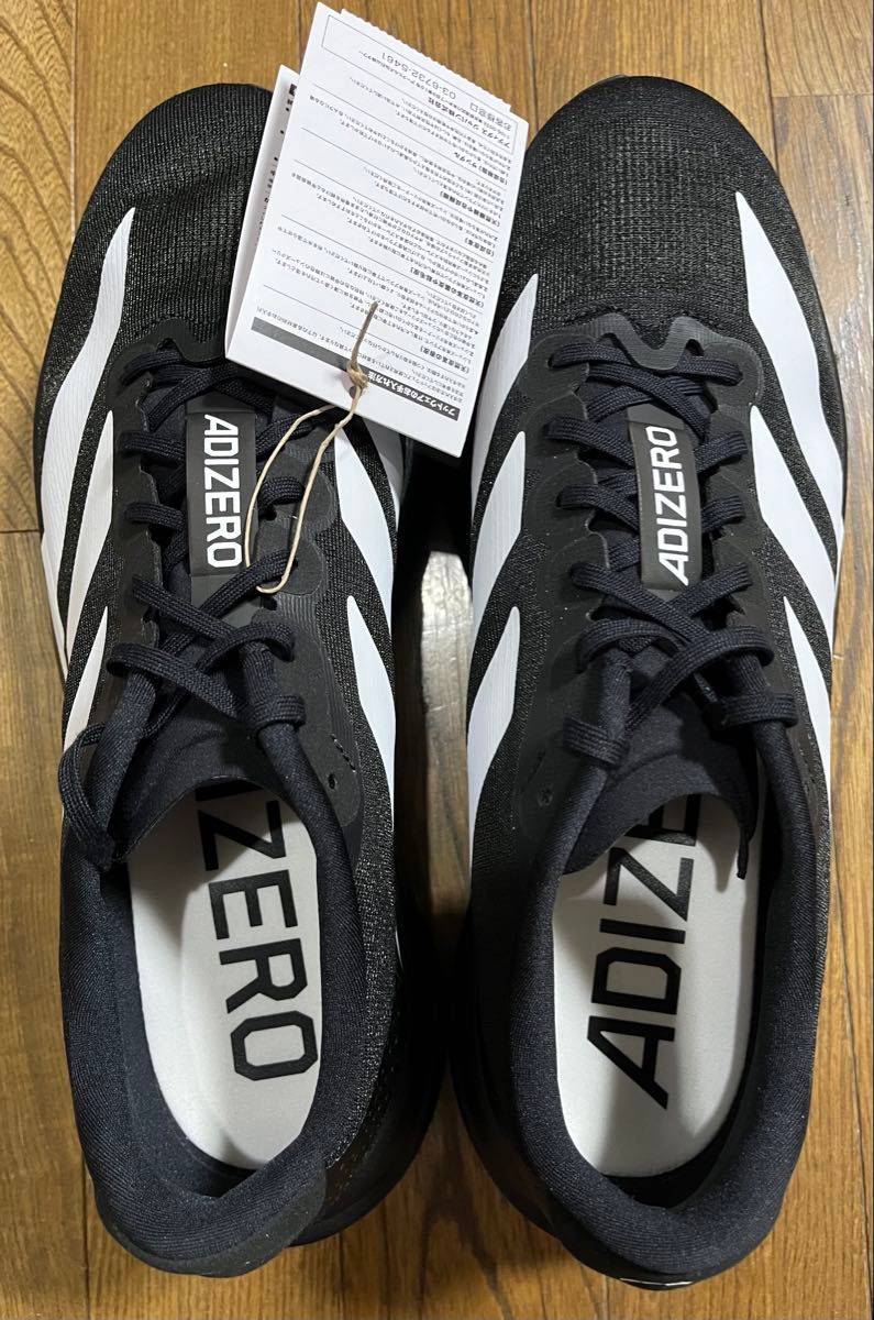 adidas】adizero Evo SL 新品 27 5cm|Yahoo!フリマ(旧PayPay adidas】adizero Evo SL 新品 27 5cm|Yahoo!フリマ(旧PayPay