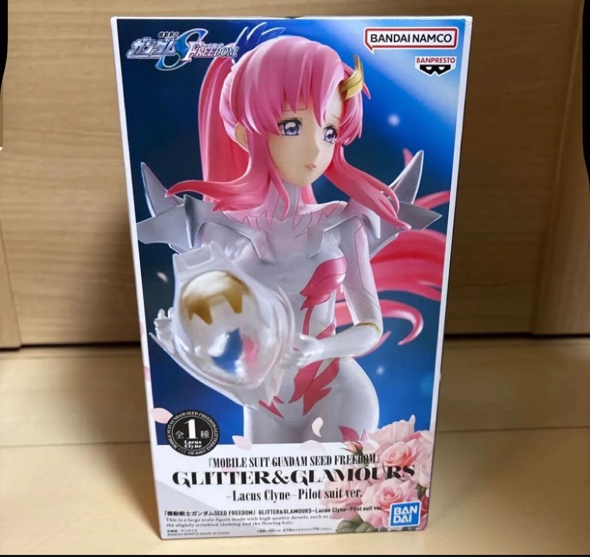 機動戦士ガンダムSEED FREEDOM ラクス クライン GLITTER 機動戦士ガンダムSEED FREEDOM ラクス クライン GLITTER