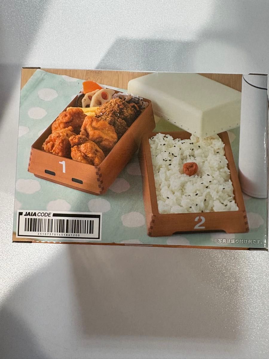 おもしろ雑貨シリーズ 跳び(弁当)箱 跳び箱 弁当箱 ランチ おもしろ雑貨シリーズ 跳び(弁当)箱 跳び箱 弁当箱 ランチ