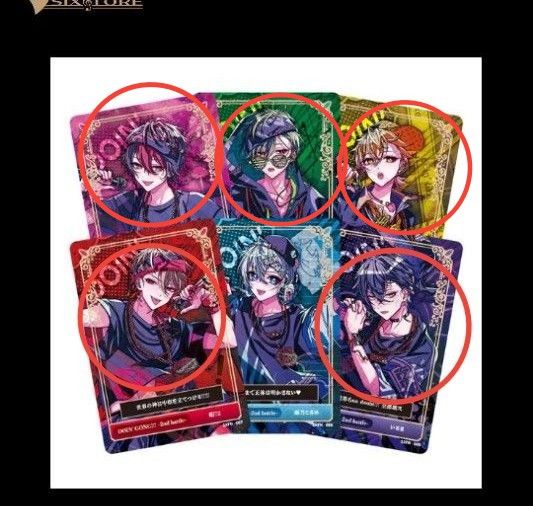 シクフォニ カード チェキ 缶バッジ|Yahoo!フリマ(旧PayPay シクフォニ カード チェキ 缶バッジ|Yahoo!フリマ(旧PayPay