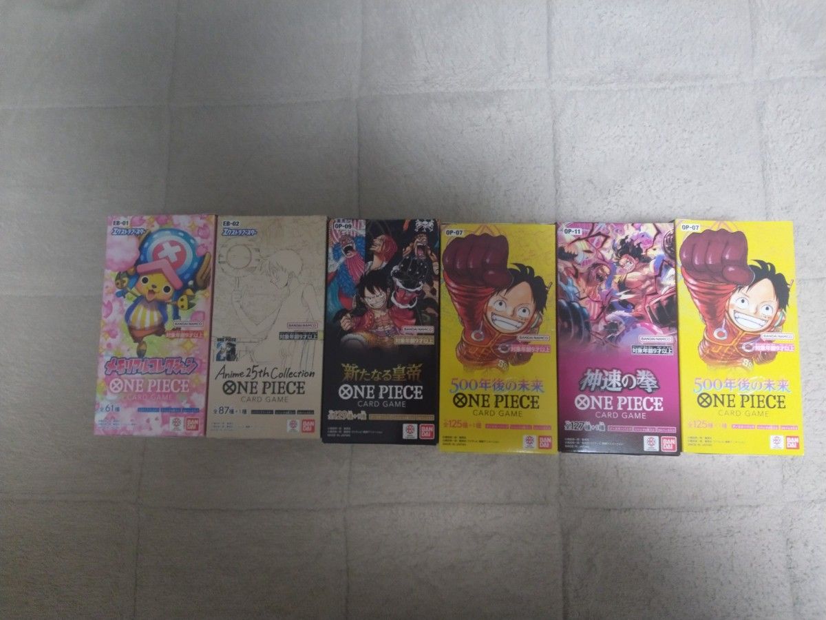 ワンピースカード 6BOXセットすべてテープ付ワンオーナー品 新た ワンピースカード 6BOXセットすべてテープ付ワンオーナー品 新た