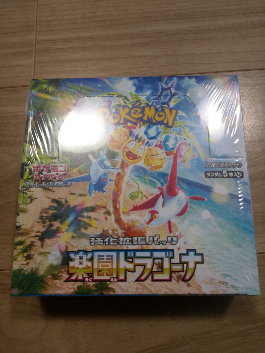 ポケモンカードゲーム 楽園ドラゴーナ 1BOX シュリンク付 ワン ポケモンカードゲーム 楽園ドラゴーナ 1BOX シュリンク付 ワン