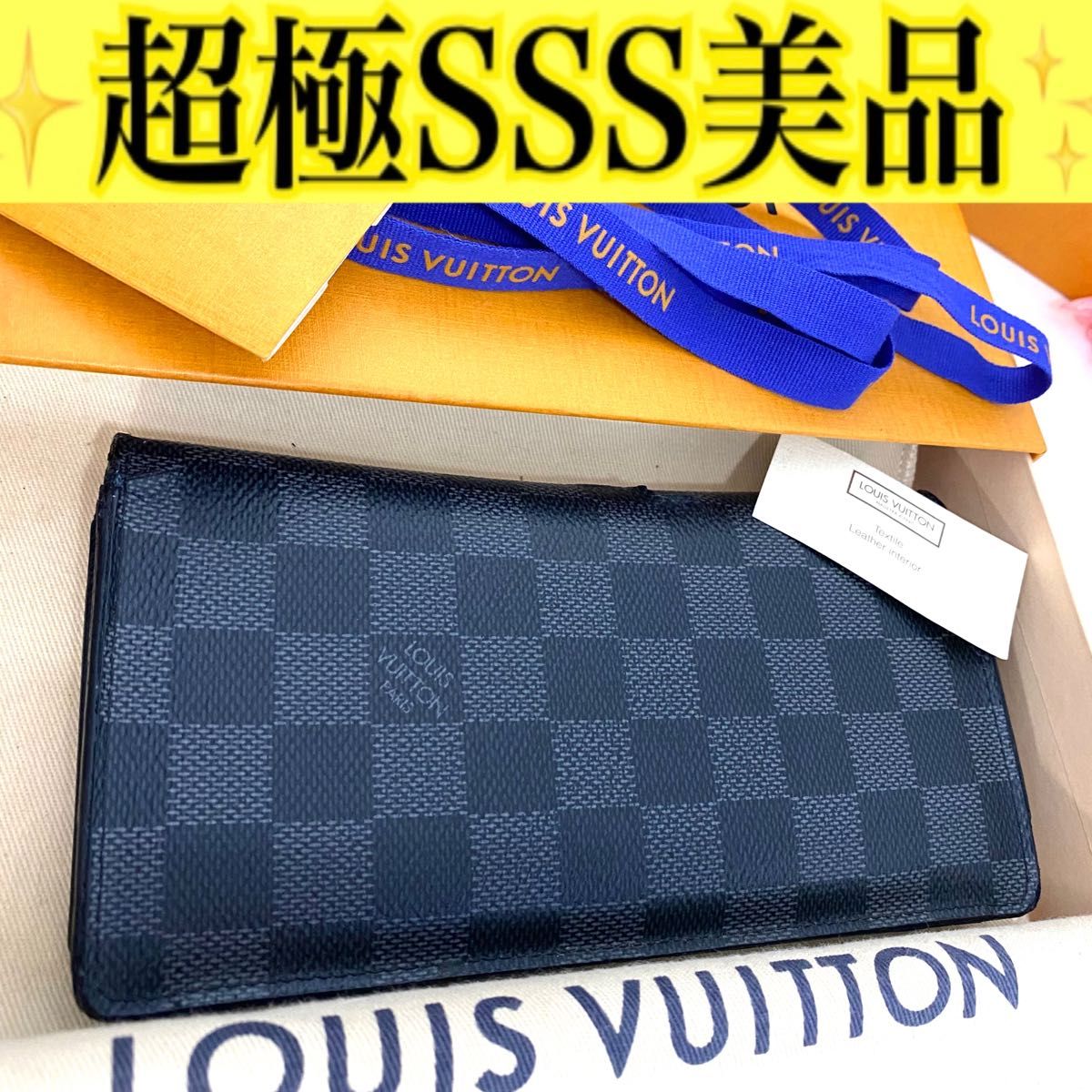 ルイ ヴィトン ポルトフォイユ ブラザ ダミエ ブラザ 長財布 ルイ ヴィトン ポルトフォイユ ブラザ ダミエ ブラザ 長財布