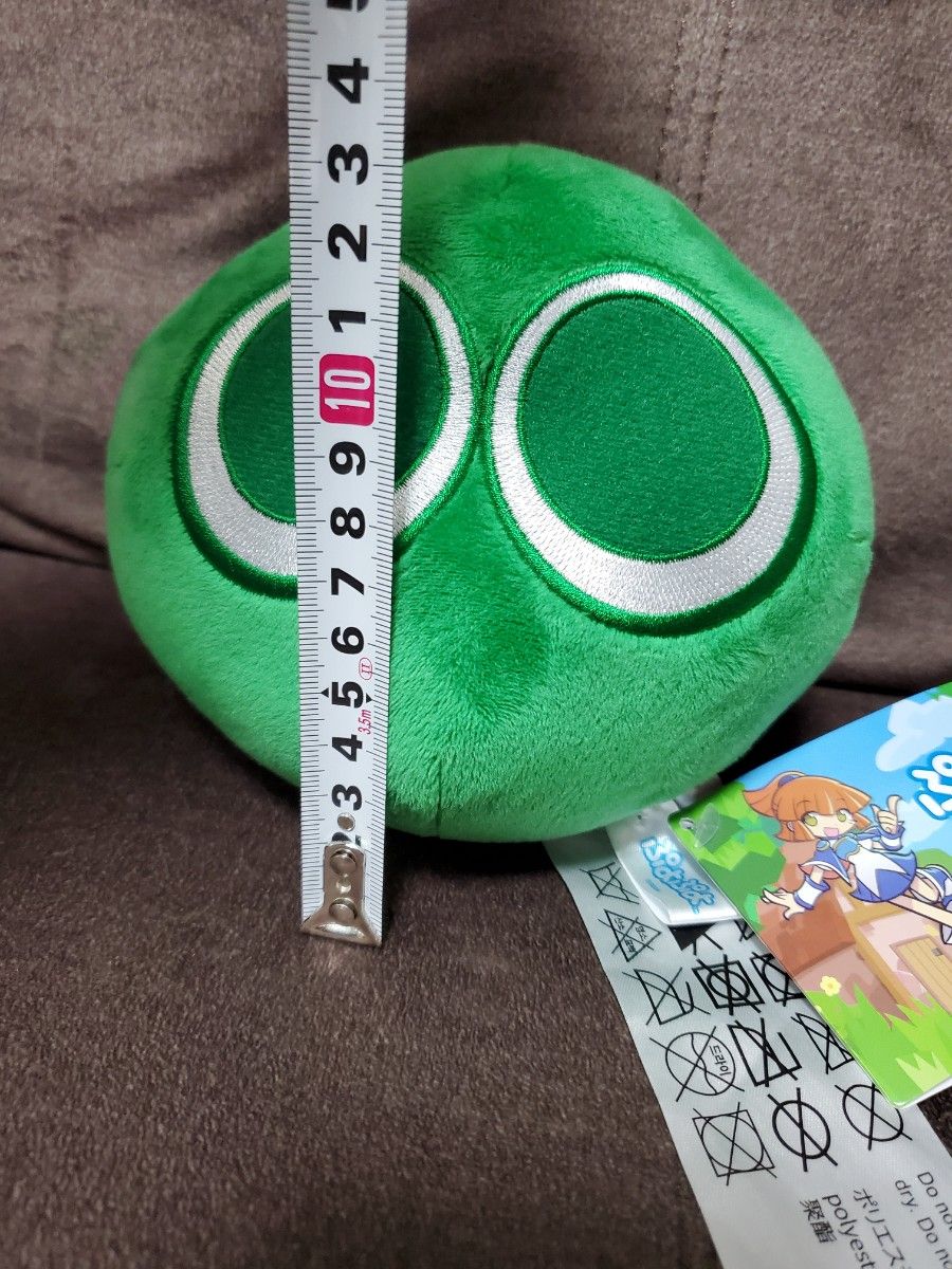 ぷよぷよ ミニクッション 緑 ぬいぐるみ|Yahoo!フリマ(旧 ぷよぷよ ミニクッション 緑 ぬいぐるみ|Yahoo!フリマ(旧