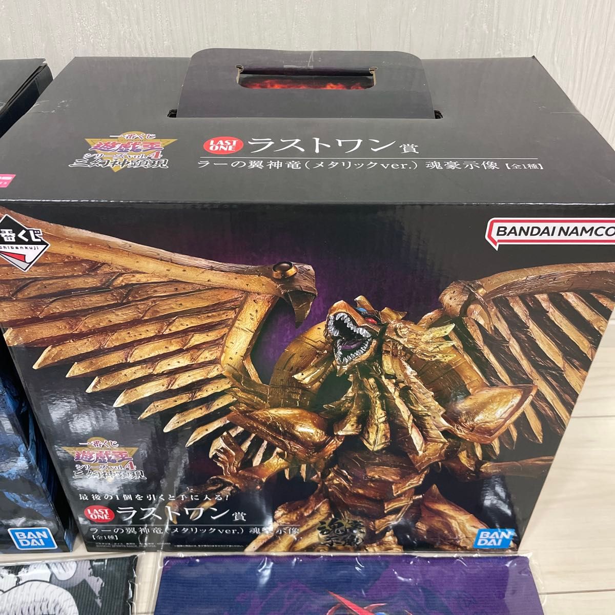 一番くじ 遊戯王 三幻神顕現 B賞 オベリスクの巨神兵 ラストワン 一番くじ 遊戯王 三幻神顕現 B賞 オベリスクの巨神兵 ラストワン