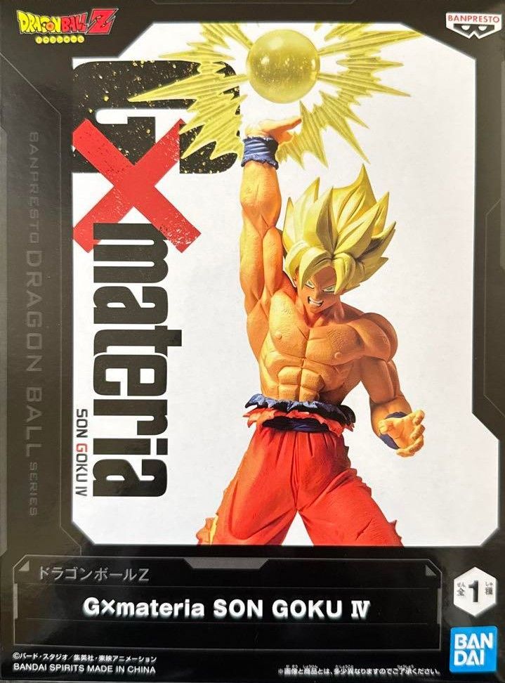 ドラゴンボールZ 孫悟空 フィギュア History Box G×materia ドラゴンボールZ 孫悟空 フィギュア History Box G×materia