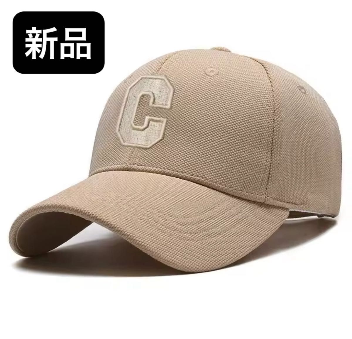 新品 未使用 】Cロゴ 刺繍 キャップ ベージュ フリーサイズ 男女 新品 未使用 】Cロゴ 刺繍 キャップ ベージュ フリーサイズ 男女