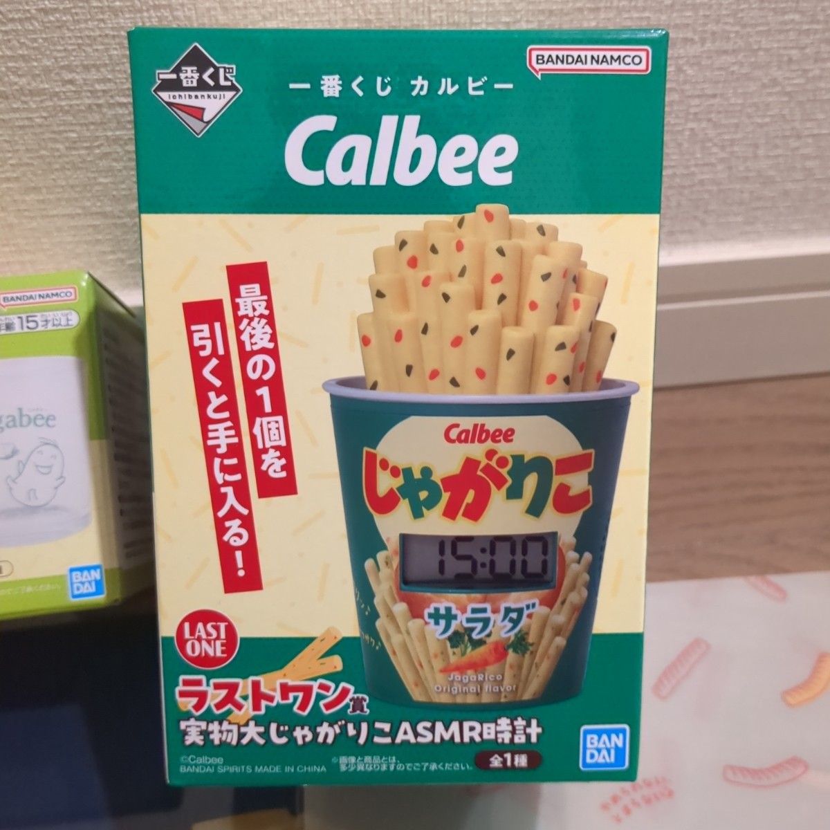 カルビー 一番くじまとめ売り(ラストワン賞他)|Yahoo!フリマ カルビー 一番くじまとめ売り(ラストワン賞他)|Yahoo!フリマ