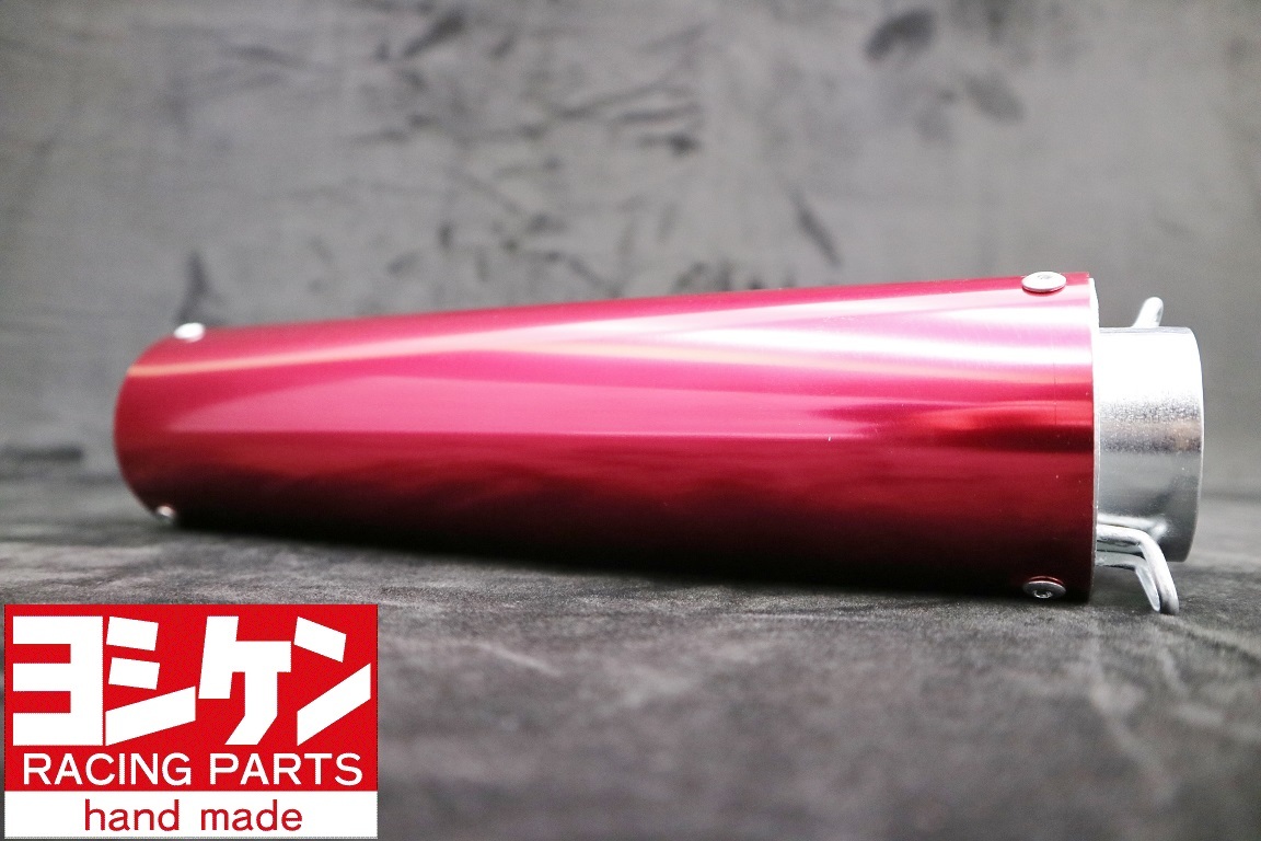 ヤフオク エンデ サイレンサー 赤 銀 45p メッキ 汎用 ゼ ヤフオク エンデ サイレンサー 赤 銀 45p メッキ 汎用 ゼ