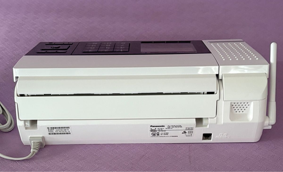 未使用品 おたっくす KX-PD101DL-W (ホワイト)|Yahoo!フリマ 未使用品 おたっくす KX-PD101DL-W (ホワイト)|Yahoo!フリマ