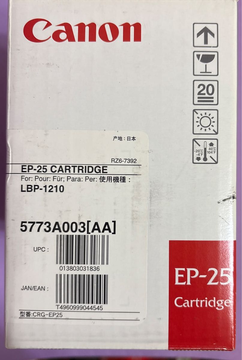 未開封 CANON EP-25トナー 純正品 CN-EP-25J|Yahoo!フリマ(旧 未開封 CANON EP-25トナー 純正品 CN-EP-25J|Yahoo!フリマ(旧