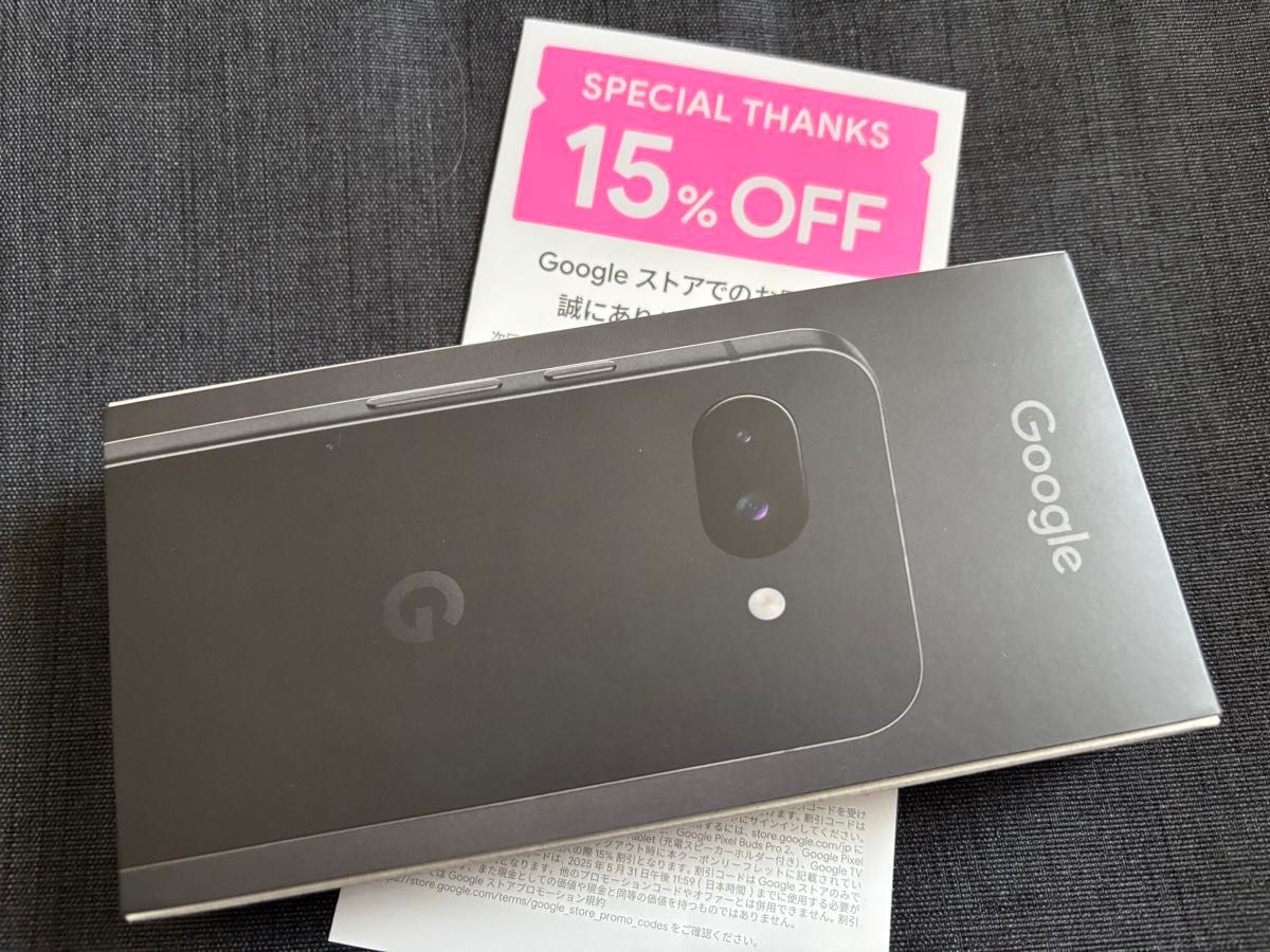 Google Pixel 9a Obsidian 128GB 新品未開封|Yahoo!フリマ(旧 Google Pixel 9a Obsidian 128GB 新品未開封|Yahoo!フリマ(旧