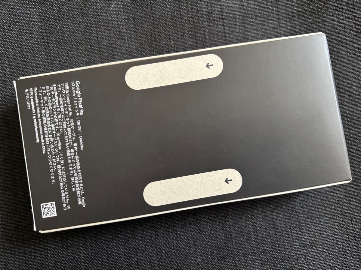 Google Pixel 9a Obsidian 128GB 新品未開封|Yahoo!フリマ(旧 Google Pixel 9a Obsidian 128GB 新品未開封|Yahoo!フリマ(旧