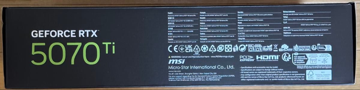 MSI GeForce RTX 5070 Ti 16G GAMING TRIO OC PLUS|Yahoo MSI GeForce RTX 5070 Ti 16G GAMING TRIO OC PLUS|Yahoo