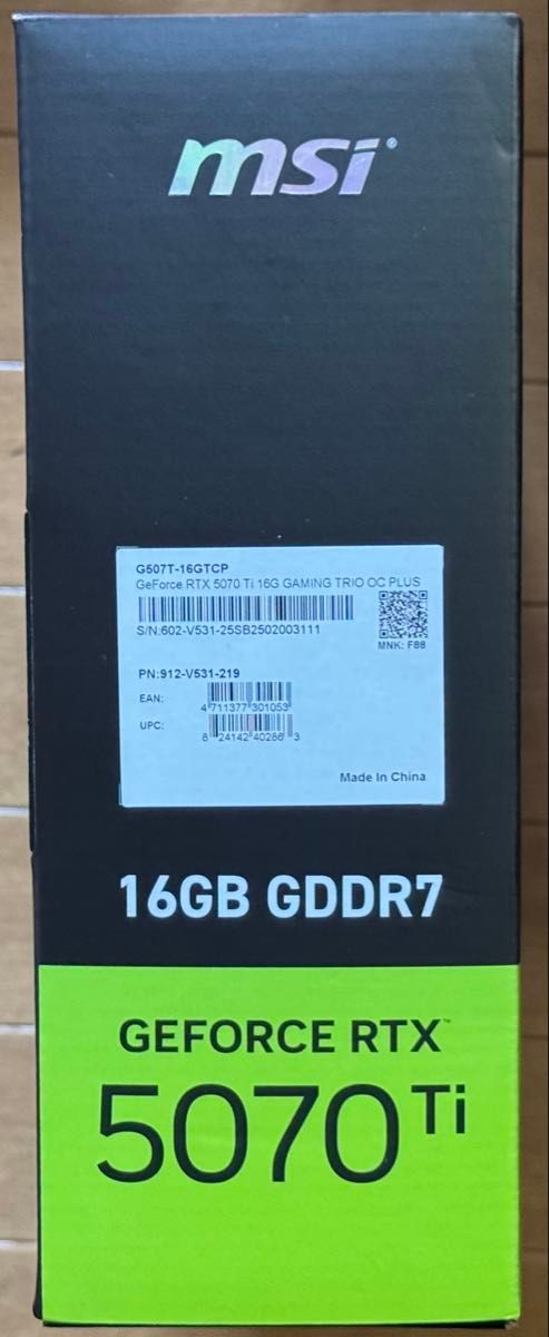 MSI GeForce RTX 5070 Ti 16G GAMING TRIO OC PLUS|Yahoo MSI GeForce RTX 5070 Ti 16G GAMING TRIO OC PLUS|Yahoo