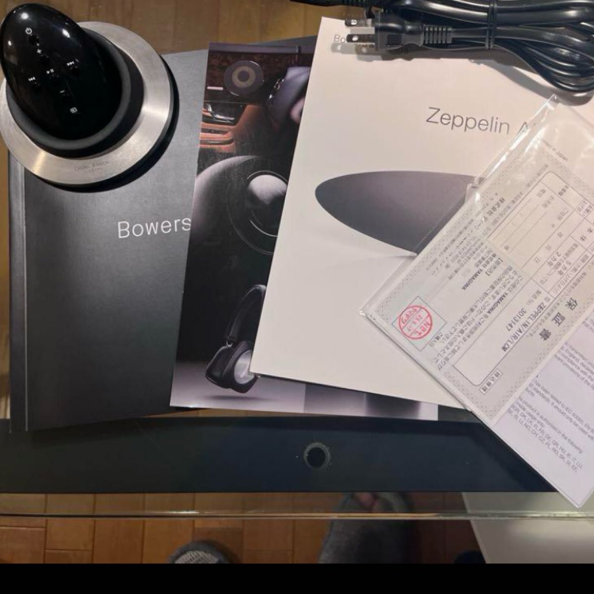 B&W Bowers&Wilkins スピーカーZeppelin 美品 オマケ有|Yahoo B&W Bowers&Wilkins スピーカーZeppelin 美品 オマケ有|Yahoo
