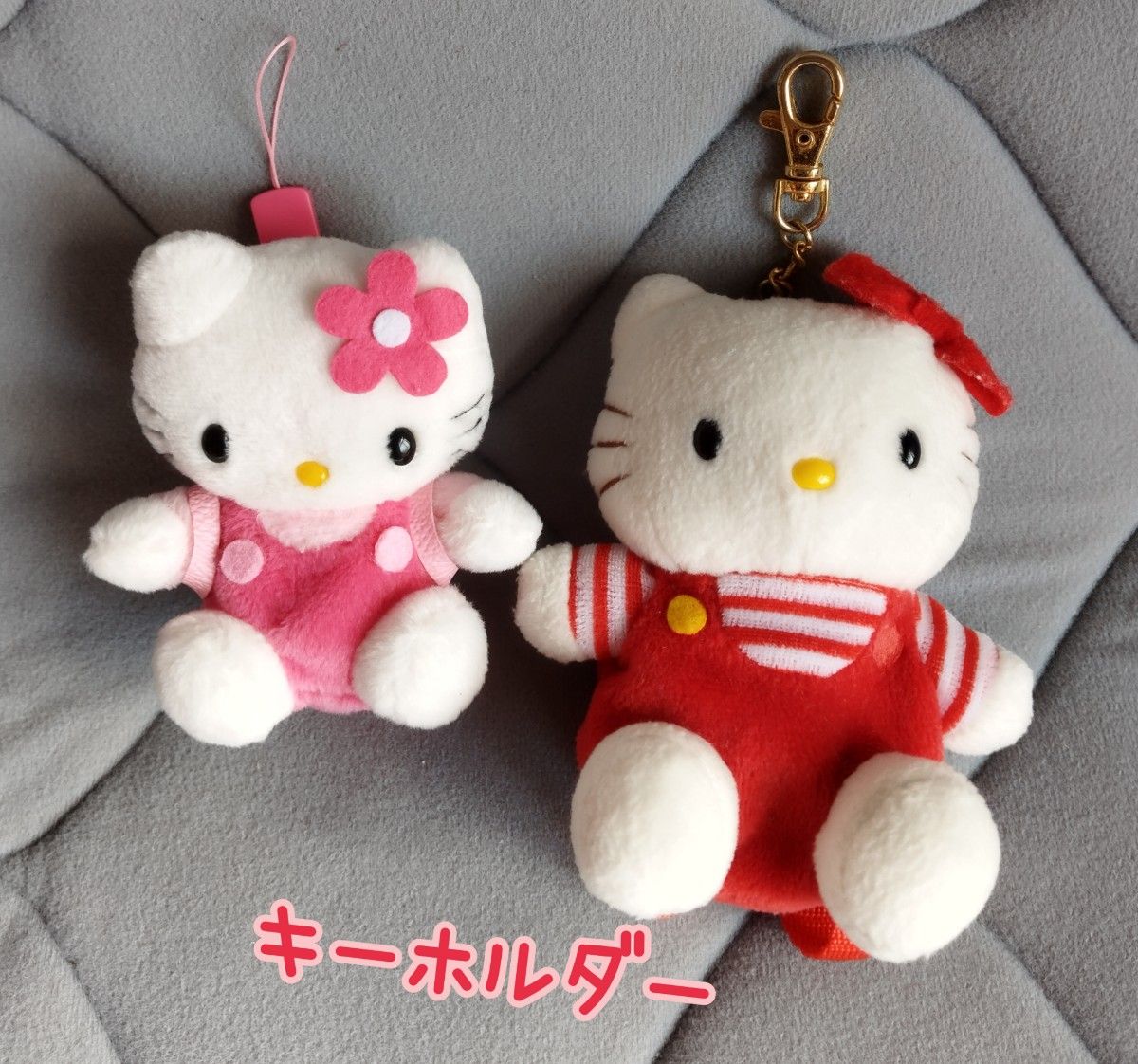 ハローキティグッズ 4点セット|Yahoo!フリマ(旧PayPayフリマ) ハローキティグッズ 4点セット|Yahoo!フリマ(旧PayPayフリマ)