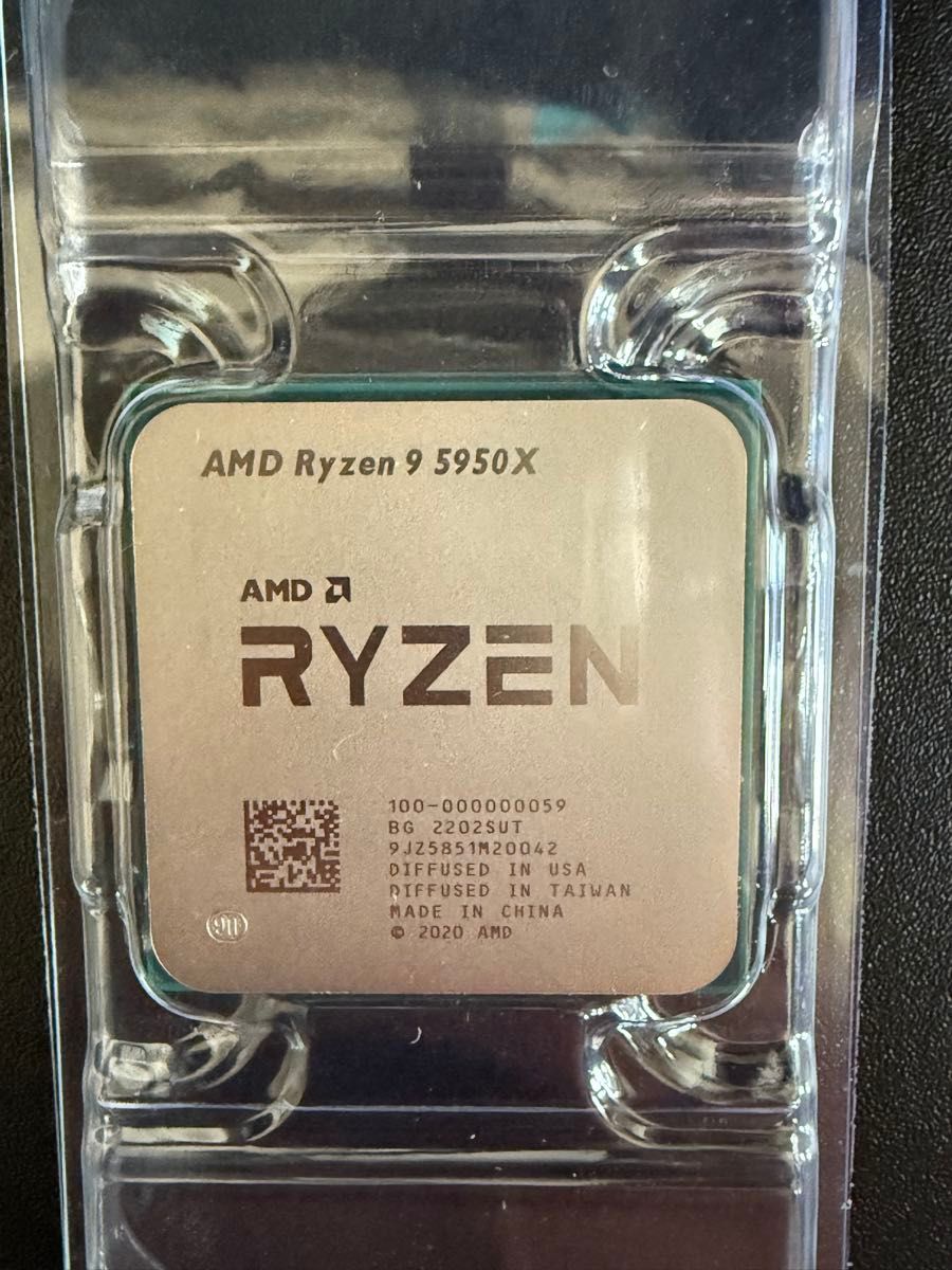 AMD Ryzen9 5950X 動作保証あり|Yahoo!フリマ(旧PayPayフリマ) AMD Ryzen9 5950X 動作保証あり|Yahoo!フリマ(旧PayPayフリマ)