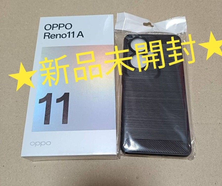 OPPO Reno11A ダークグリーン ワイモバイル SIMフリー|Yahoo OPPO Reno11A ダークグリーン ワイモバイル SIMフリー|Yahoo
