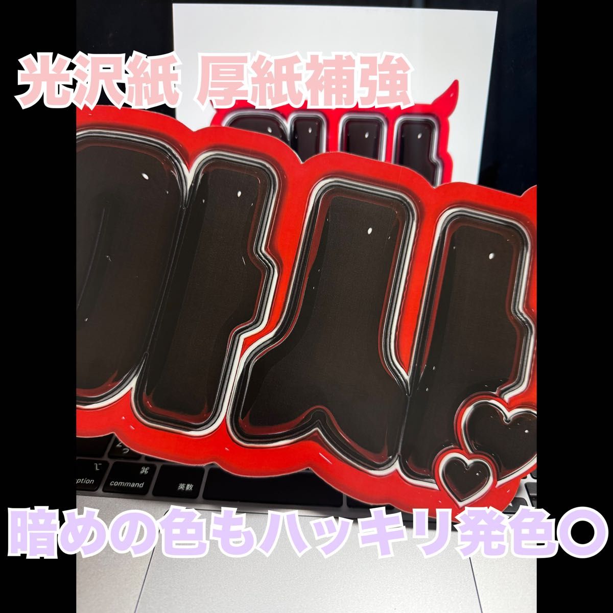 ウォニョン ぷっくりネームボード|Yahoo!フリマ(旧PayPayフリマ) ウォニョン ぷっくりネームボード|Yahoo!フリマ(旧PayPayフリマ)