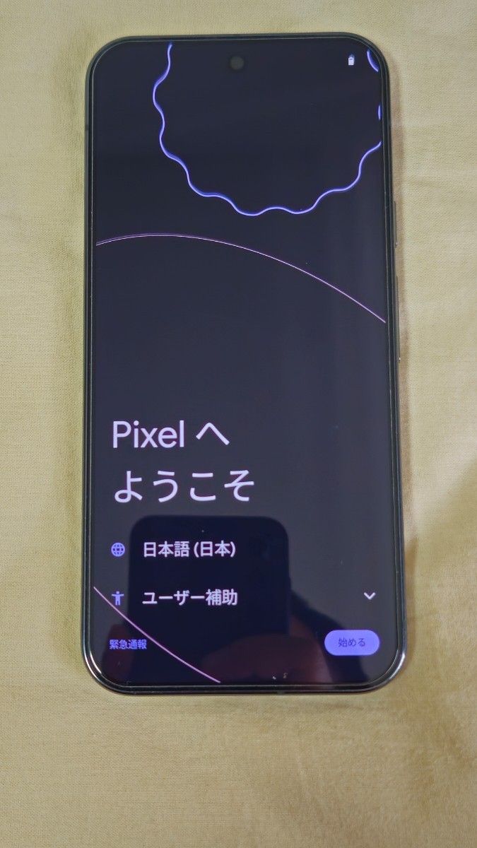国内版】Google Pixel 9 Pro XL 256GB SIMフリー Obsidian 国内版】Google Pixel 9 Pro XL 256GB SIMフリー Obsidian