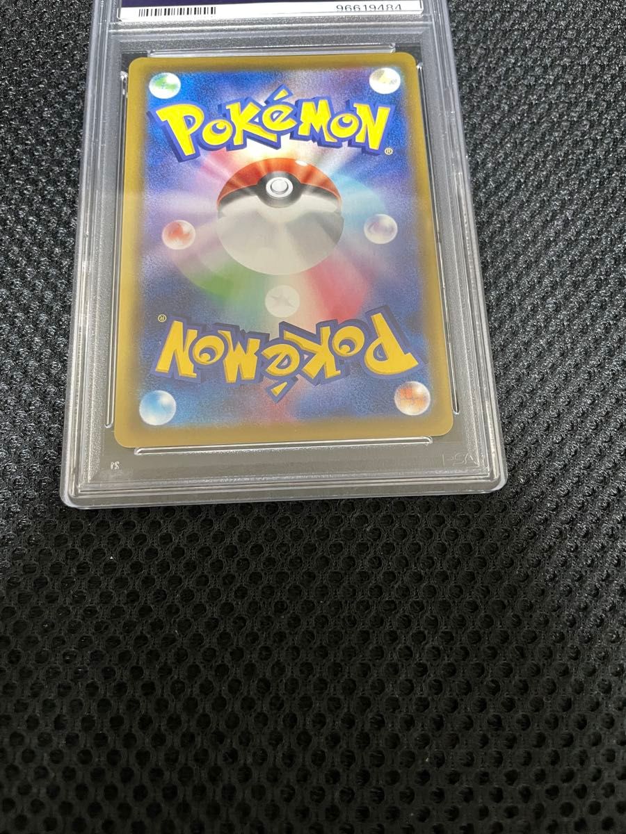 ポケモンカード ブラッキーV SA PSA10|Yahoo!フリマ(旧PayPay ポケモンカード ブラッキーV SA PSA10|Yahoo!フリマ(旧PayPay