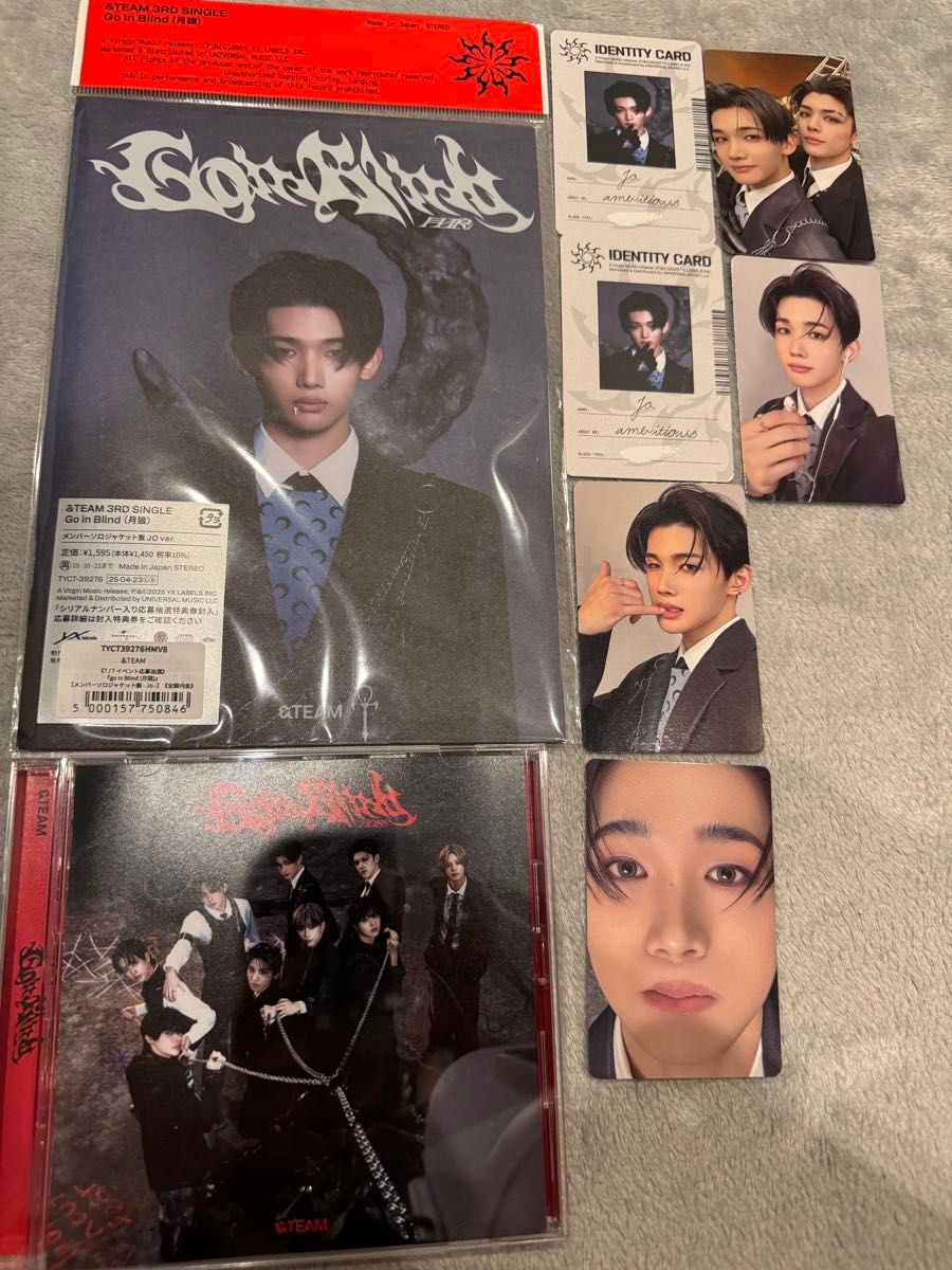 &TEAM 月狼 セット JO ジョウ|Yahoo!フリマ(旧PayPayフリマ) &TEAM 月狼 セット JO ジョウ|Yahoo!フリマ(旧PayPayフリマ)