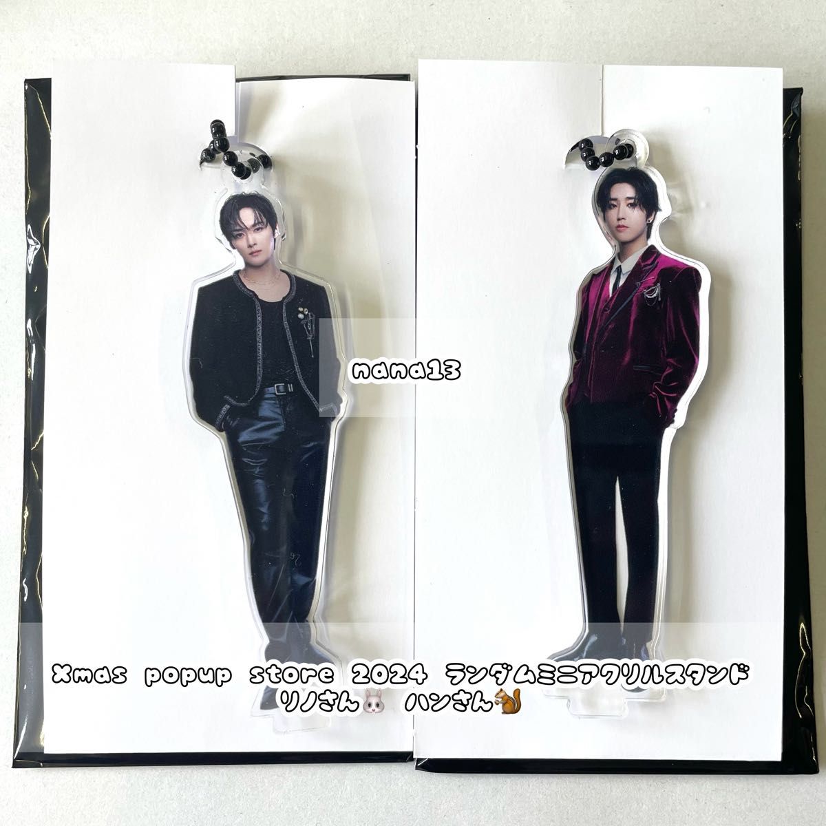 stray kids xmas popup store 2024 アクリルスタンド リノ stray kids xmas popup store 2024 アクリルスタンド リノ