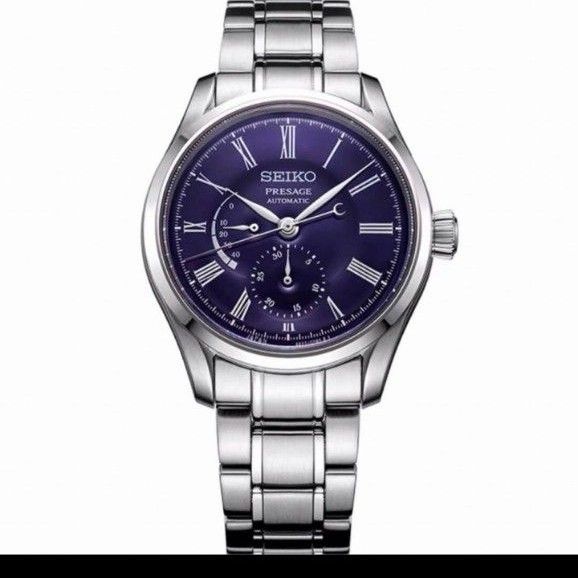 新品未使用セイコー SEIKOプレザージュ 純正ブレスレット メタル 新品未使用セイコー SEIKOプレザージュ 純正ブレスレット メタル
