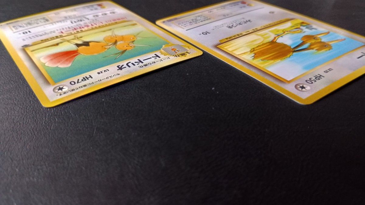 ポケモンカード 旧裏 旧裏面 ドードリオ ドードー 英語名 Dodrio ポケモンカード 旧裏 旧裏面 ドードリオ ドードー 英語名 Dodrio