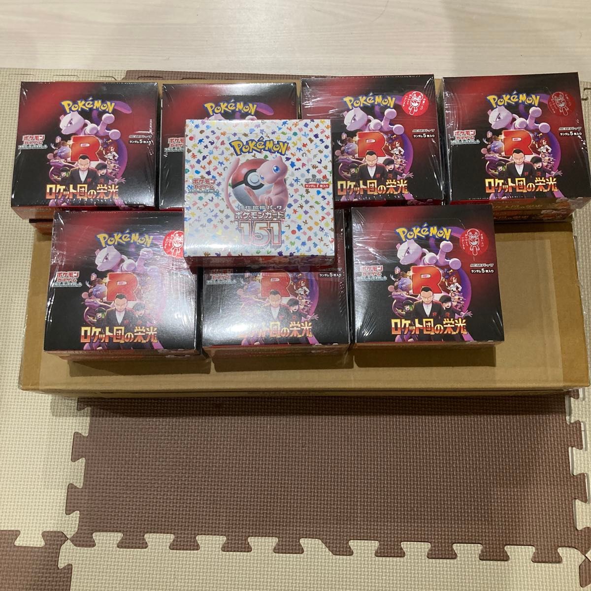 ロケット団の栄光 14BOX 151 1BOX シュリンク付き ポケモン ロケット団の栄光 14BOX 151 1BOX シュリンク付き ポケモン