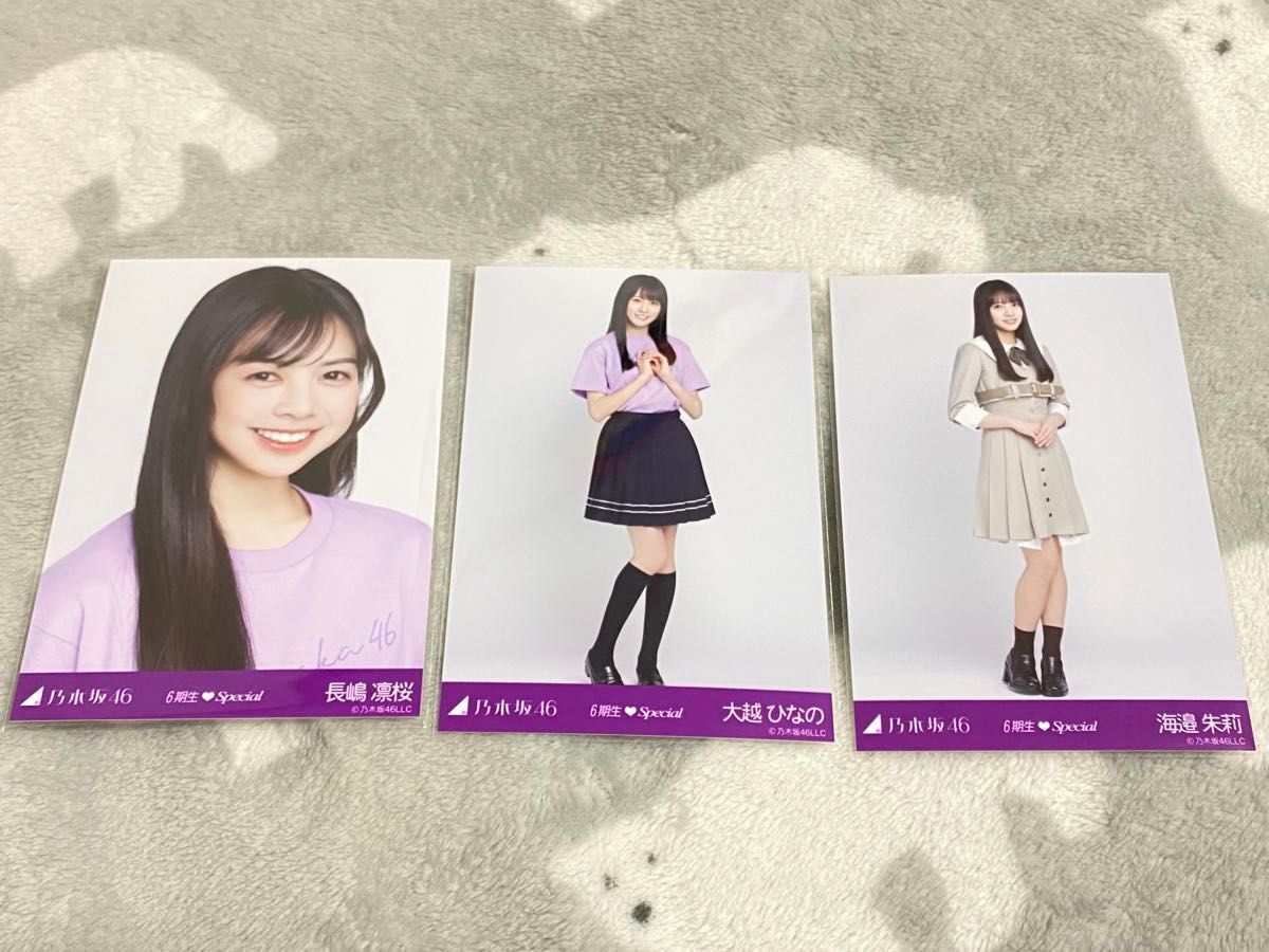 乃木坂46 井上和 のぎBOX アクリルスタンド 未使用 未開封 乃木坂46 井上和 のぎBOX アクリルスタンド 未使用 未開封
