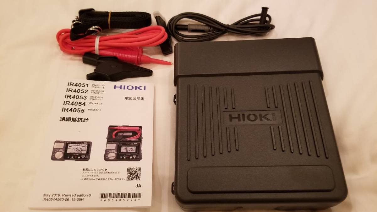 HIOKI IR4051-11 デジタル絶縁抵抗計 校正・書類付5