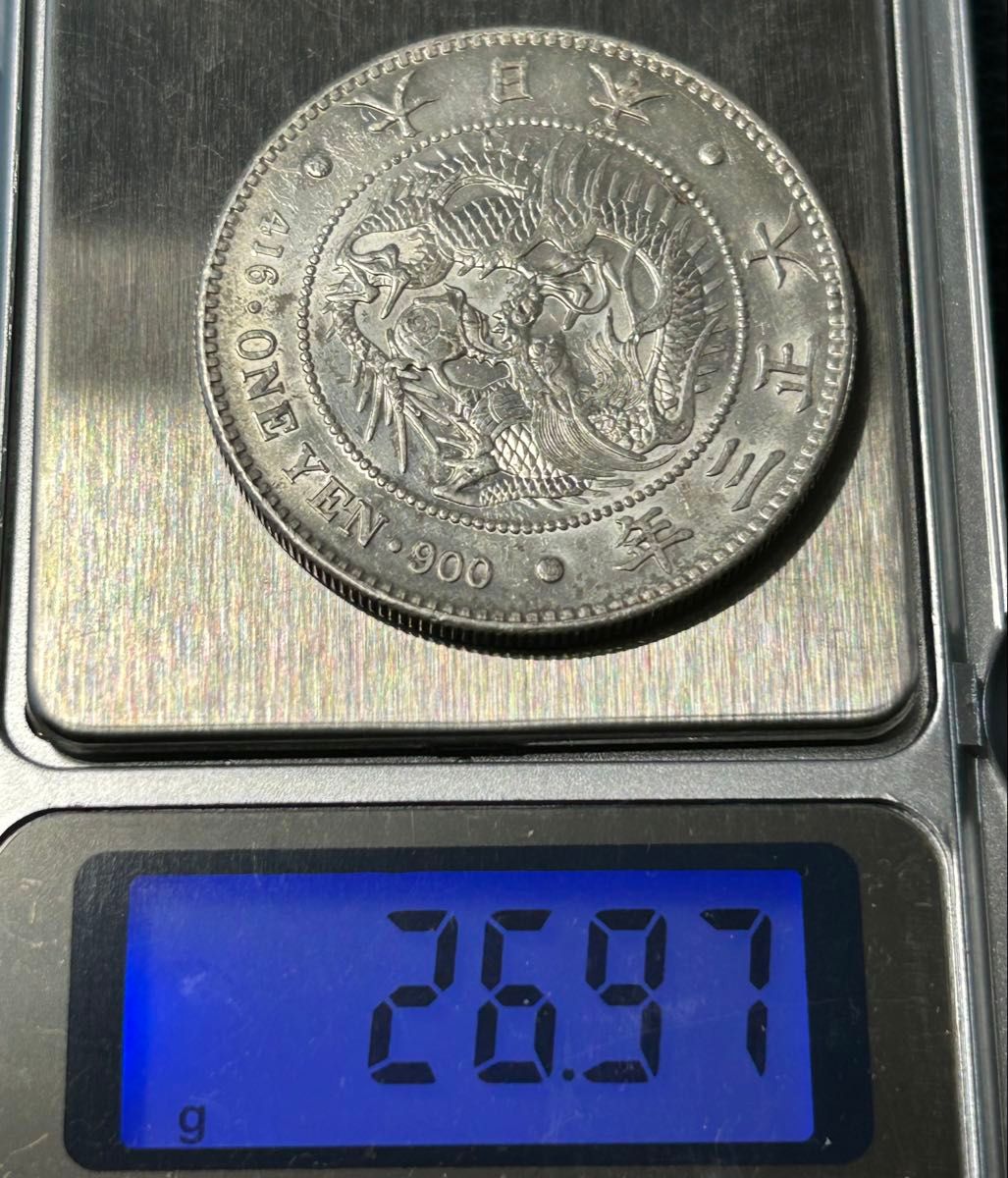 新1円銀貨 大正3年 真正品 円銀 一圓|Yahoo!フリマ(旧PayPay 新1円銀貨 大正3年 真正品 円銀 一圓|Yahoo!フリマ(旧PayPay