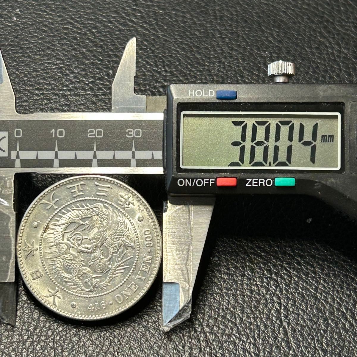 新1円銀貨 大正3年 真正品 円銀 一圓|Yahoo!フリマ(旧PayPay 新1円銀貨 大正3年 真正品 円銀 一圓|Yahoo!フリマ(旧PayPay
