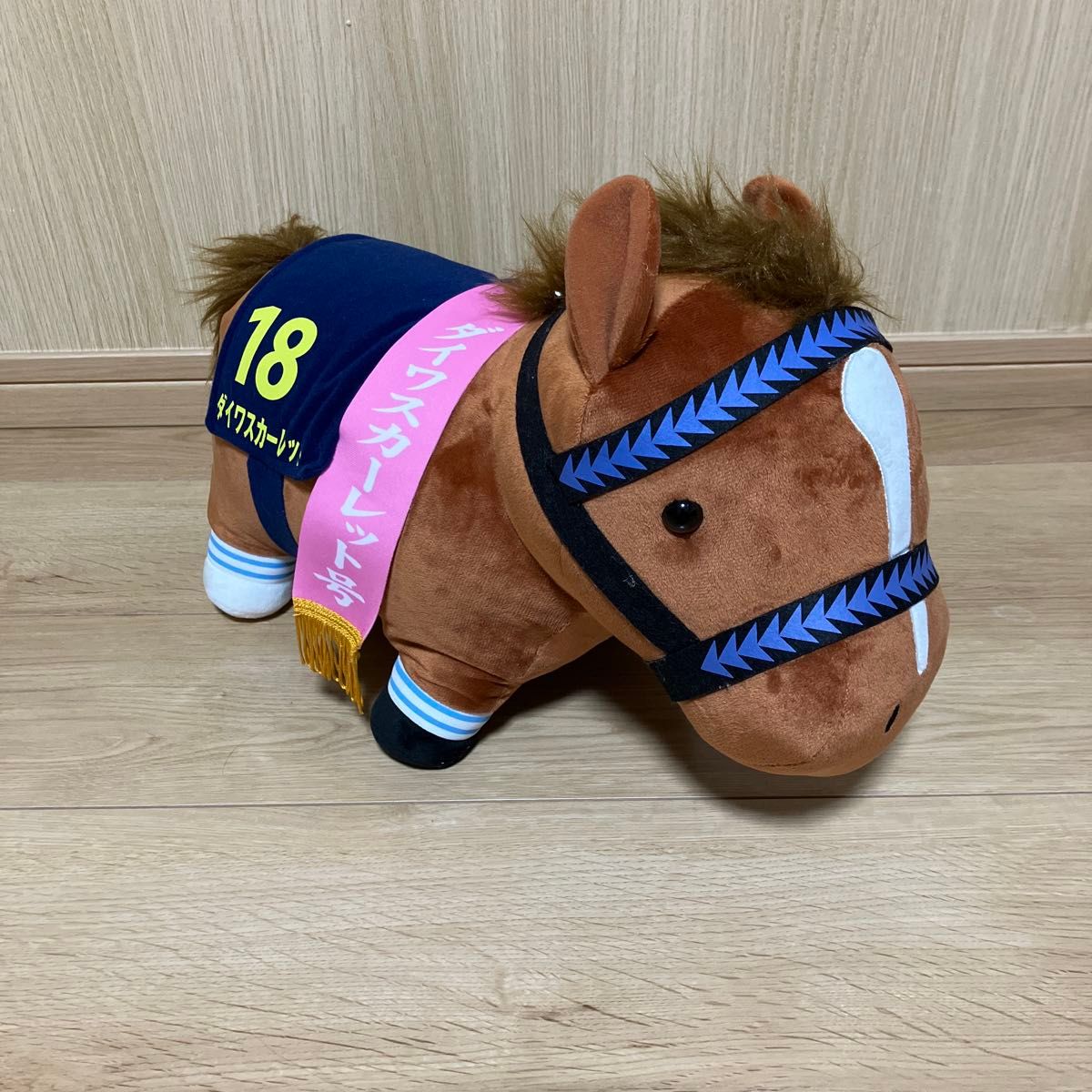 サラブレッドコレクション ぬいぐるみ 競馬 ダイワスカーレット サラブレッドコレクション ぬいぐるみ 競馬 ダイワスカーレット