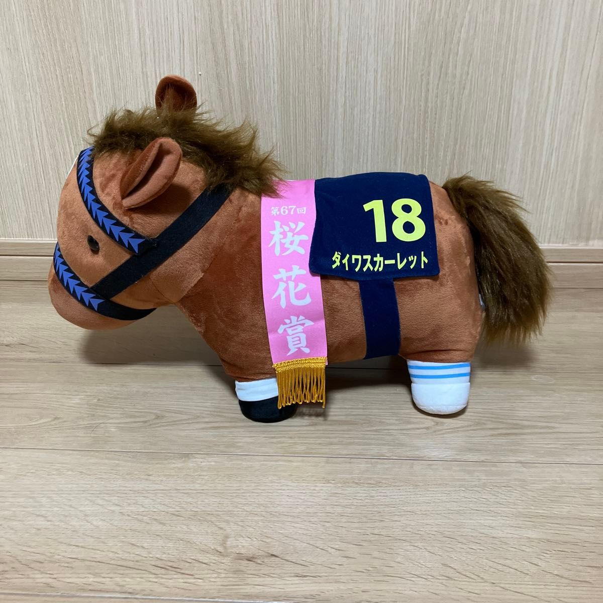 サラブレッドコレクション ぬいぐるみ 競馬 ダイワスカーレット サラブレッドコレクション ぬいぐるみ 競馬 ダイワスカーレット