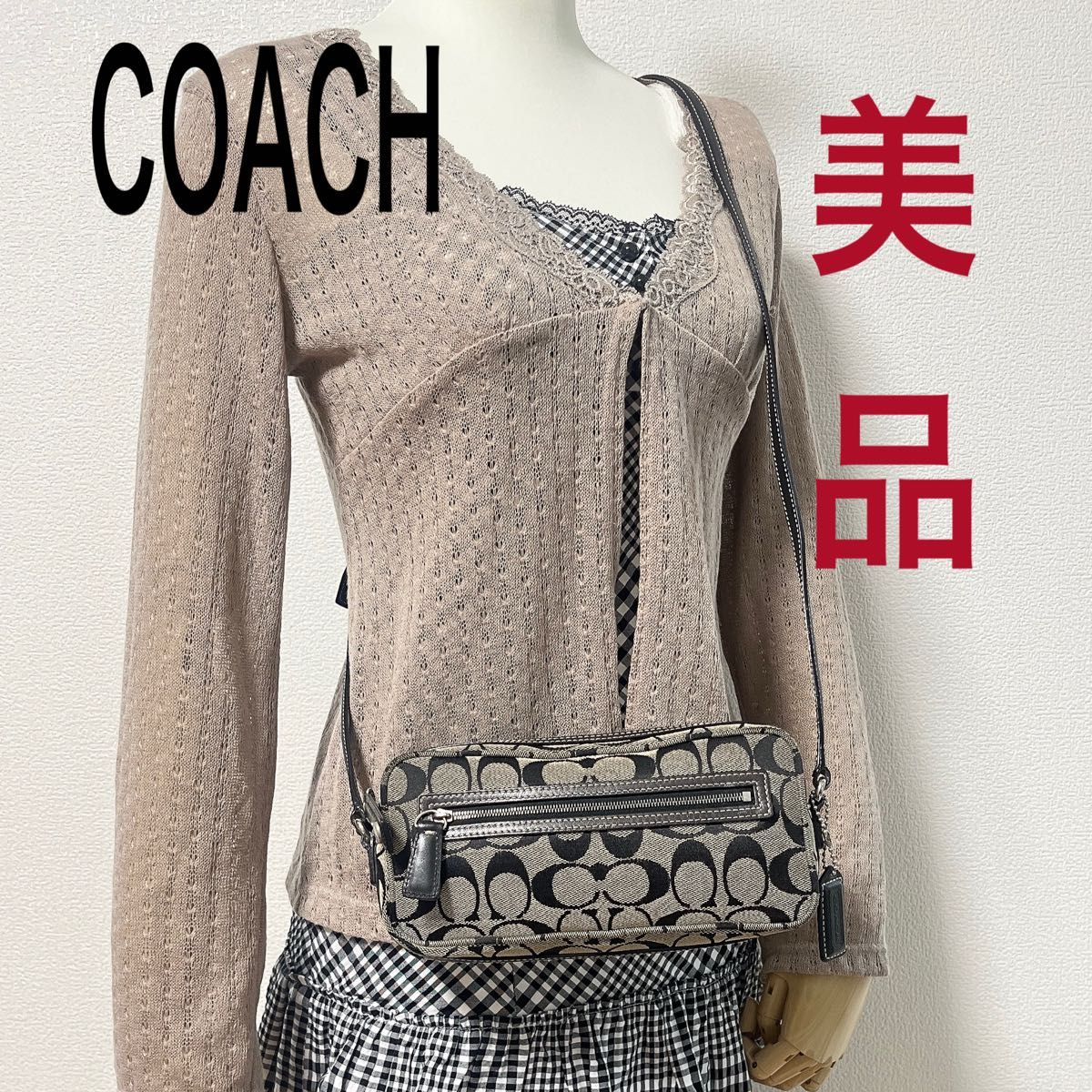 美品】COACH コーチ ショルダーバッグ シグネチャー ブラック 美品】COACH コーチ ショルダーバッグ シグネチャー ブラック