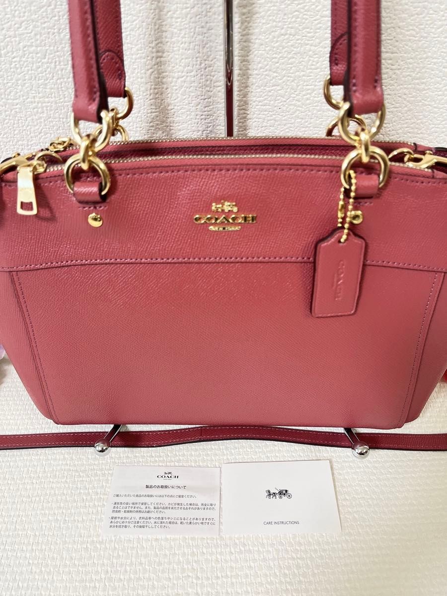 未使用に近い COACH コーチ ショルダーバッグ 2WAY トートバッグ 未使用に近い COACH コーチ ショルダーバッグ 2WAY トートバッグ