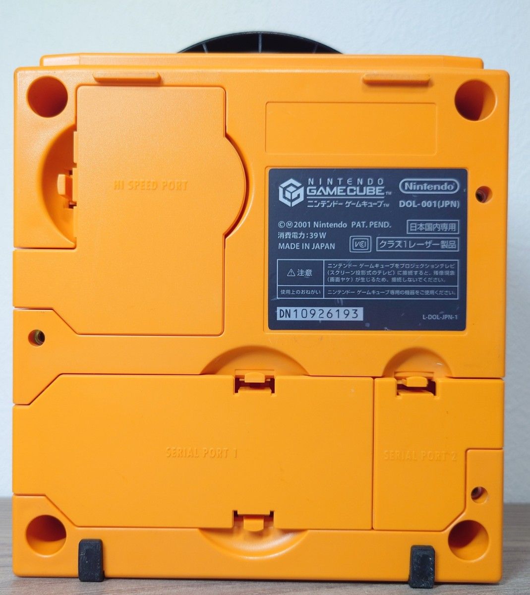 ゲームキューブ GAMECUBE 本体 Nintendo 任天堂 オレンジ DOL ゲームキューブ GAMECUBE 本体 Nintendo 任天堂 オレンジ DOL