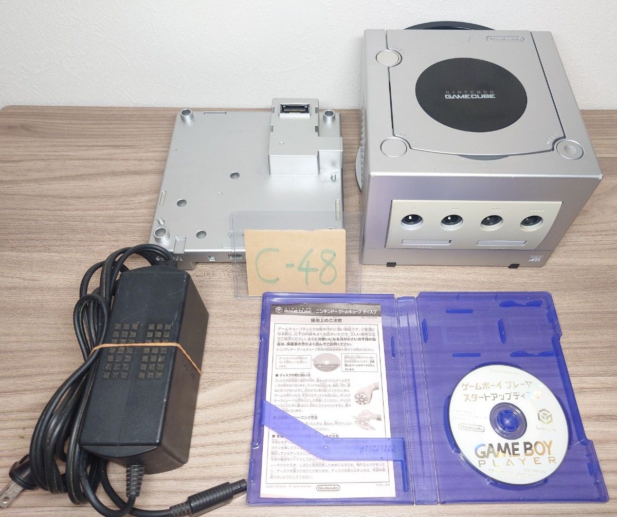 Nintendo ゲームキューブ ゲームボーイプレーヤー Nintendo ゲームキューブ ゲームボーイプレーヤー