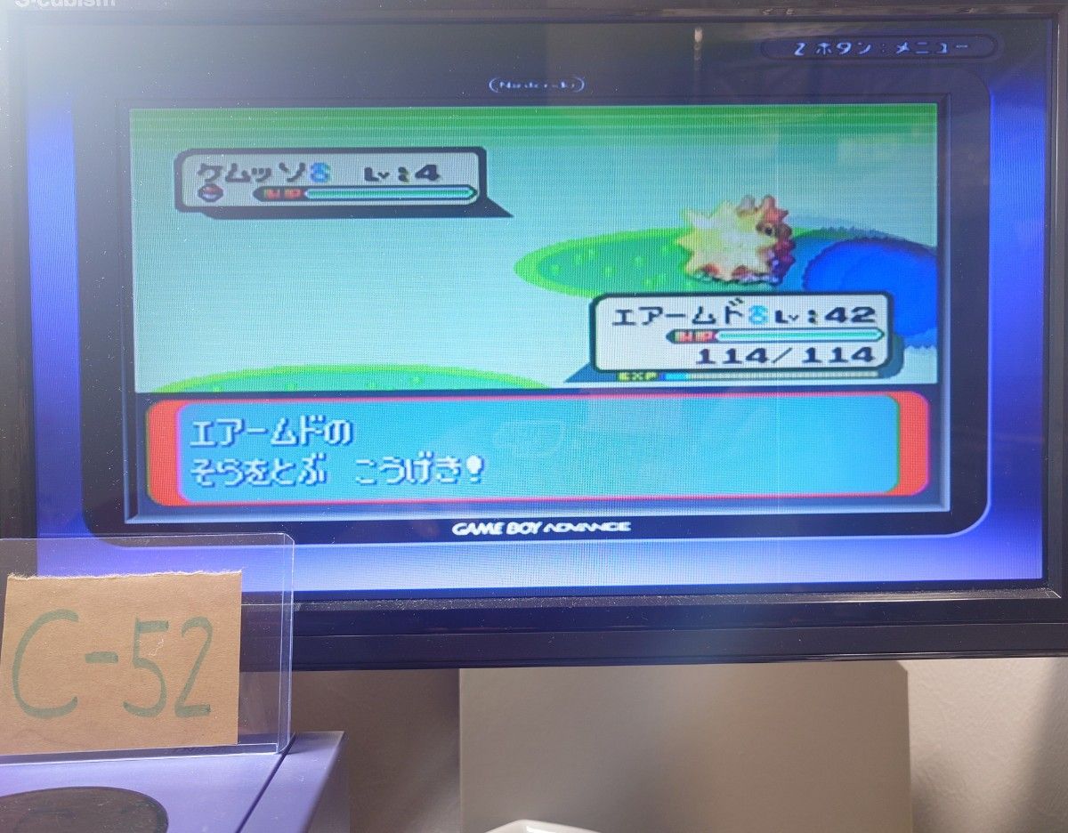 Nintendo ゲームキューブ ゲームボーイプレーヤー Nintendo ゲームキューブ ゲームボーイプレーヤー