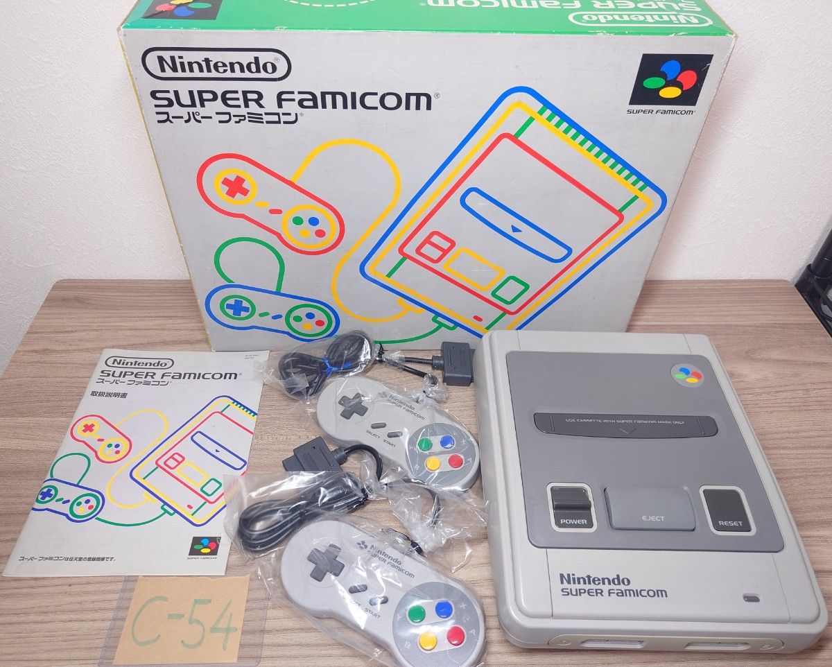 スーパーファミコン SFC コントローラー 任天堂 箱付き 1CHIP スーパーファミコン SFC コントローラー 任天堂 箱付き 1CHIP