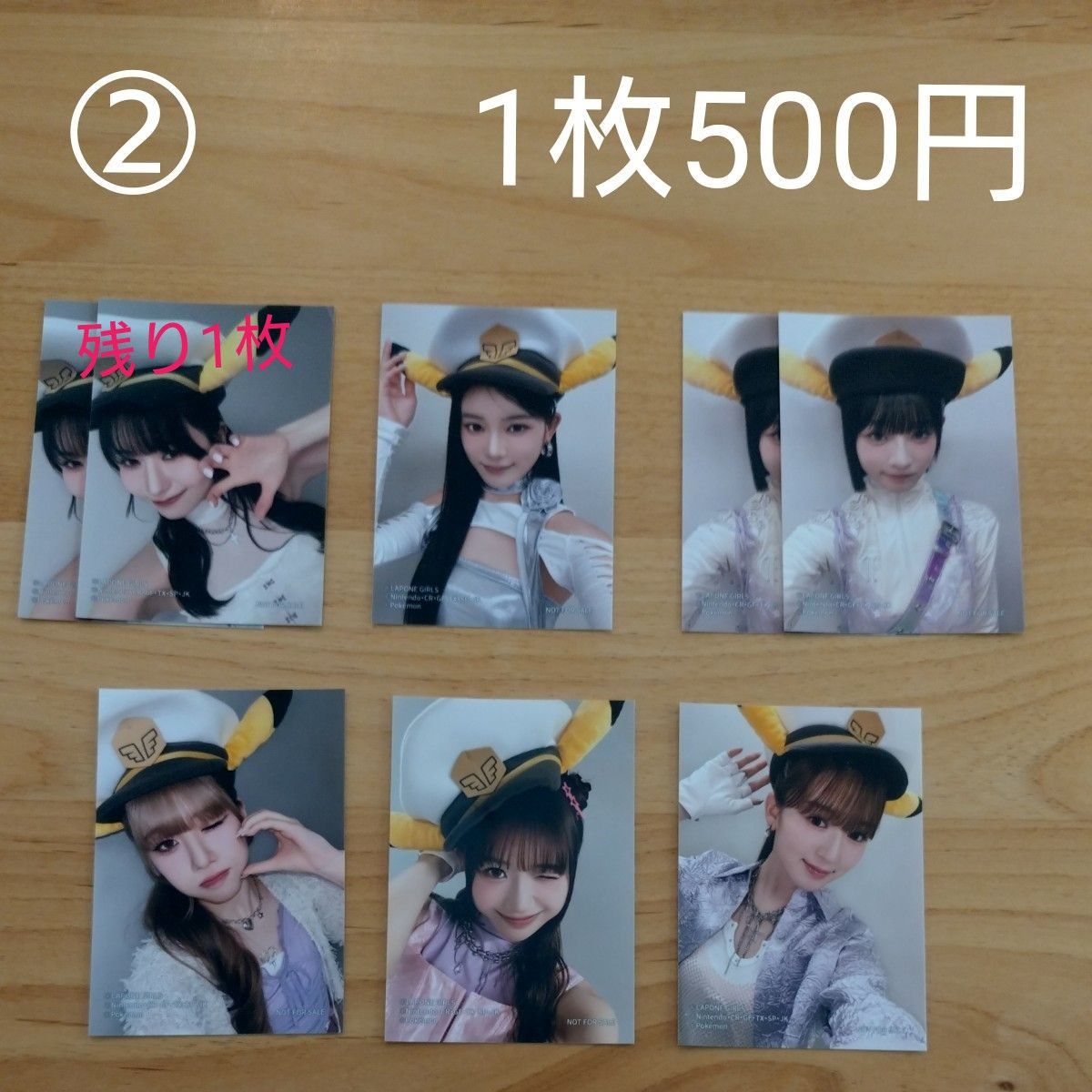 ミーアイ MUSE トレカ ピカチュウ フォト スライドフィルム ミーアイ MUSE トレカ ピカチュウ フォト スライドフィルム