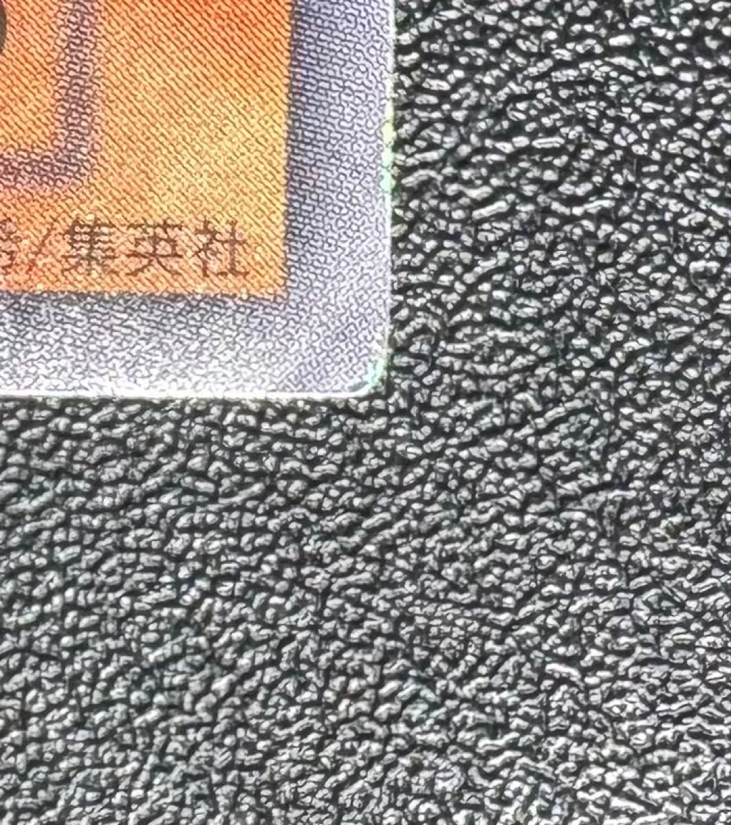メタルデビルゾア/機械族/遊戯王/初期シークレット/希少|Yahoo メタルデビルゾア/機械族/遊戯王/初期シークレット/希少|Yahoo