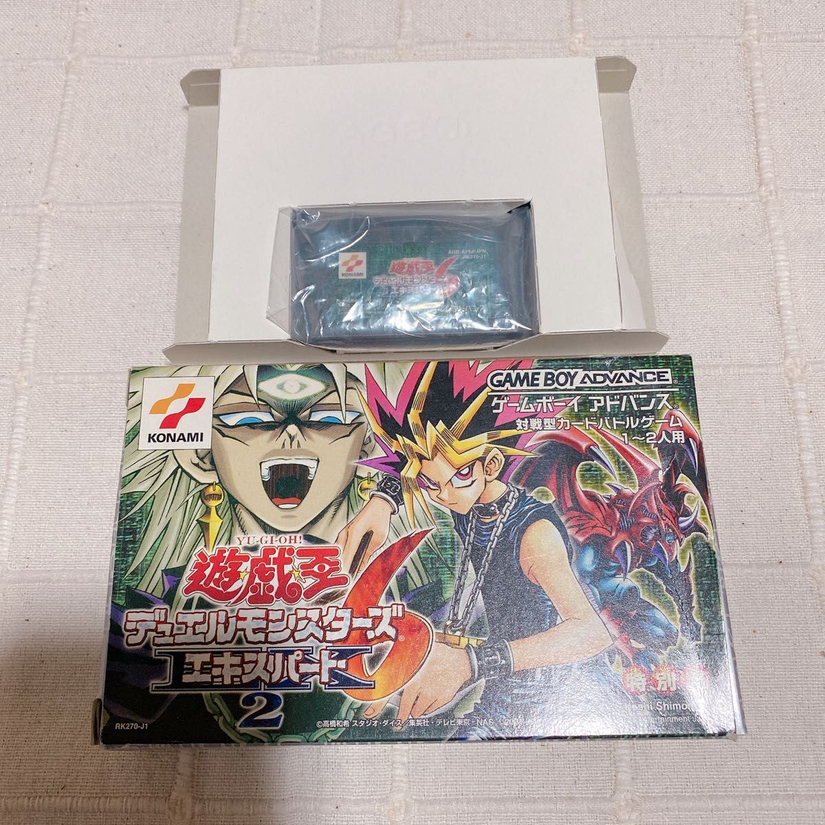 ゲームボーイアドバンス ソフト 遊戯王 デュエルモンスターズ ゲームボーイアドバンス ソフト 遊戯王 デュエルモンスターズ