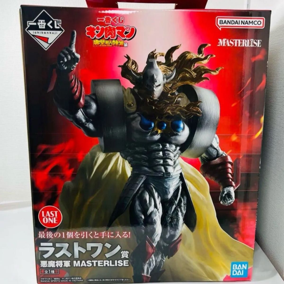 一番くじ キン肉マン 悪魔将軍 MASTERLISE ラストワン賞 一番くじ キン肉マン 悪魔将軍 MASTERLISE ラストワン賞