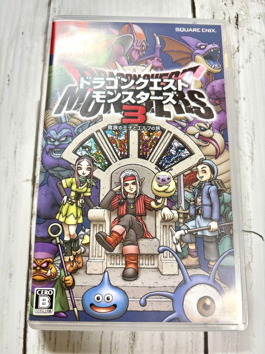 ドラゴンクエストモンスターズ3 魔族の王子とエルフの旅 Switch ドラゴンクエストモンスターズ3 魔族の王子とエルフの旅 Switch
